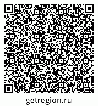 79266313043