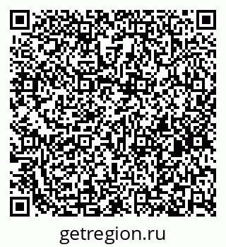 79266315945