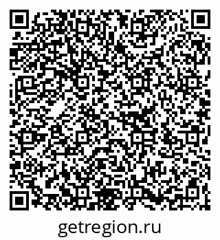 79266317070