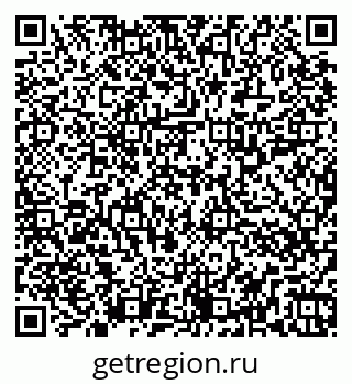 79266317300