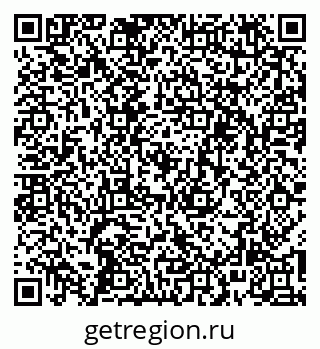 79266317484