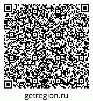79266317630