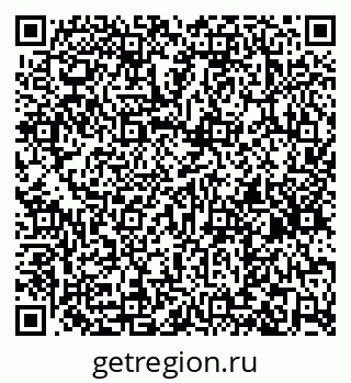79266317870