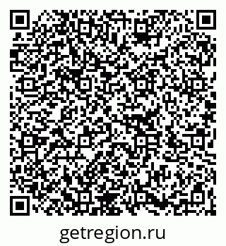 79266317872