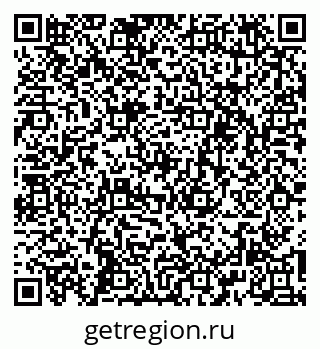 79266318784