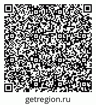 79266318945