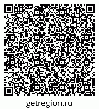 79266318967