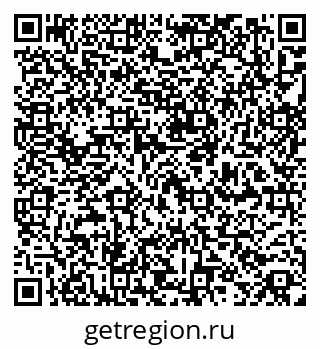 79266318970