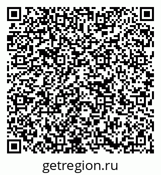 79266319004