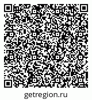 79266319140