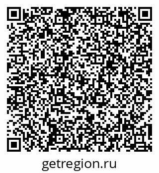 79266319142