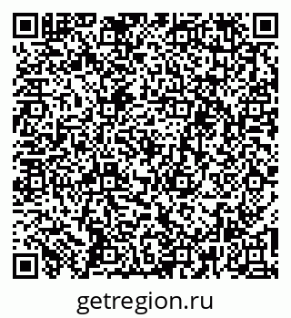 79266319170