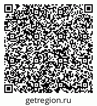 79266319173