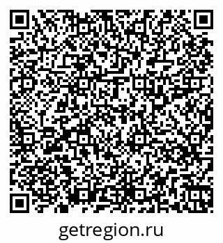 79266319174