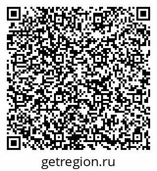 79266319200