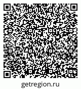 79266319259