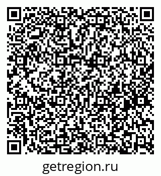79266319400