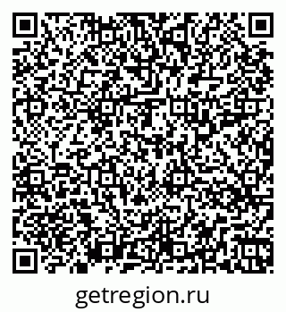79266319420