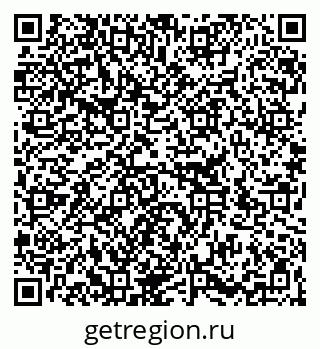 79266319425