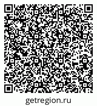 79266319430