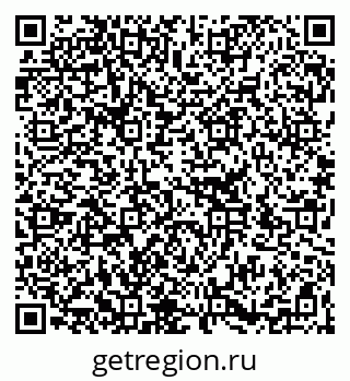 79266319450