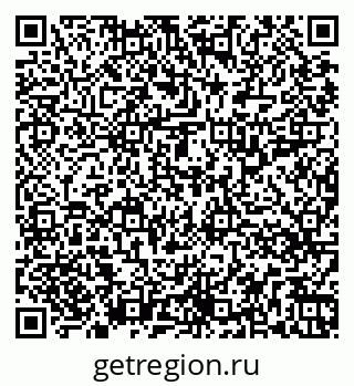 79266319496