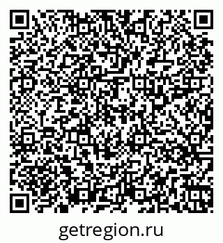 79266319532