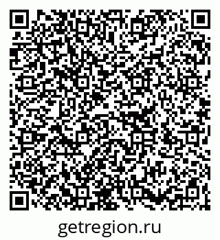 79266319538