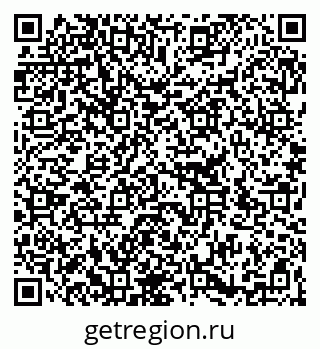 79266319740