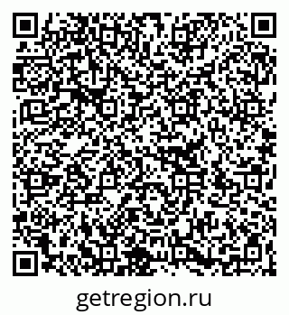 79266319745