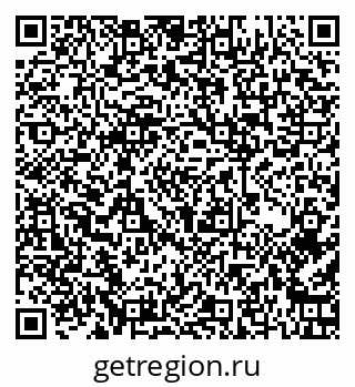 79266319750