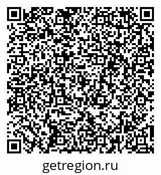 79266319770