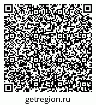 79266319800