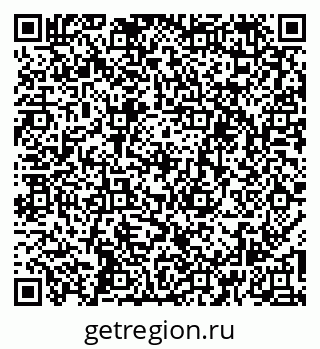 79266319848