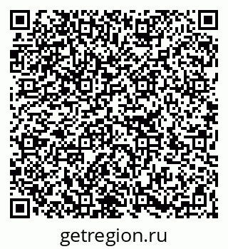 79266319900