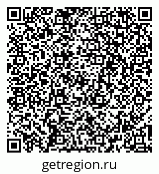 79266319980