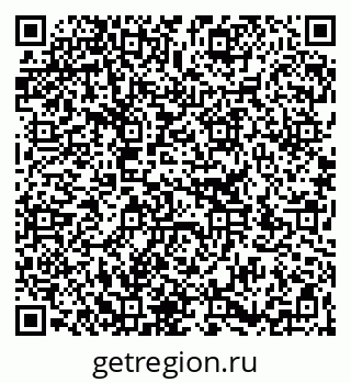79266320001