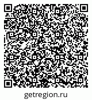 79266320008