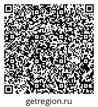 79266320009