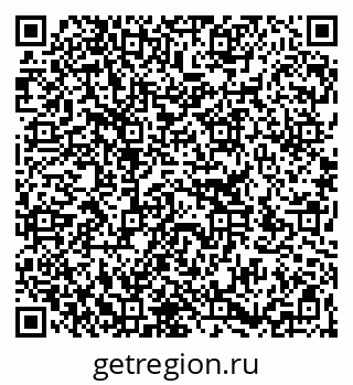 79266320013
