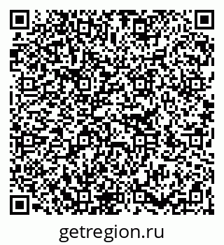 79266320030