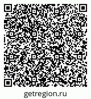 79266320080