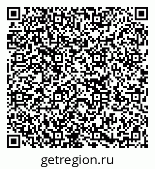 79266320142
