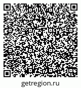 79266320145