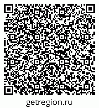79266320172