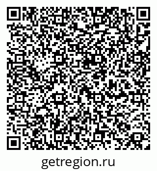 79266320173
