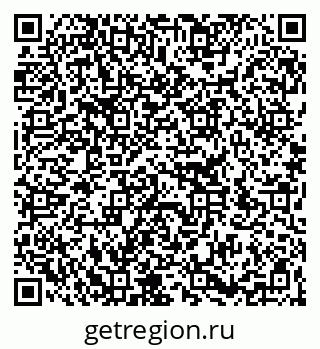 79266320174