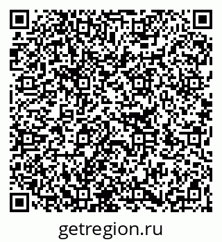 79266320192
