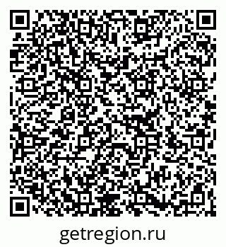 79266320202