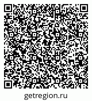 79266320240